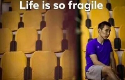 ​李宗伟罹患鼻癌！抚顺人 让我们一起祈祷这位羽坛名将早日康复