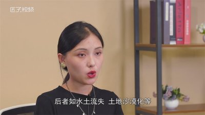 ​地质灾害有哪些