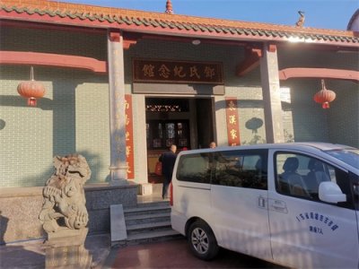 ​南雄珠玑古巷，邓氏祠堂欢迎世界各地宗亲的到来。