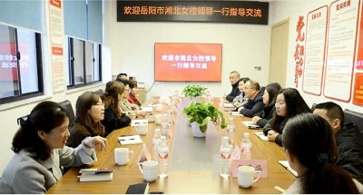 ​湘北女校董事长率管理团队赴湖南技工学校学习交流