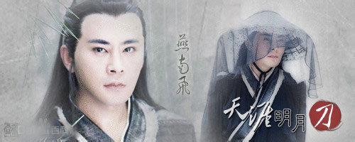 武侠剧十大借力打力武功（盘点武侠电视剧中的邪恶武功）(7)