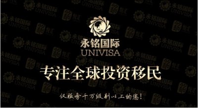 ​细数马来西亚移民缺点，看完这些大马你还敢去吗