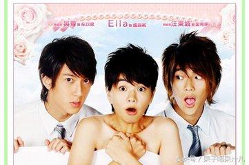 吴尊早期电视剧有哪些(偶像剧里走出来的王子)(5)