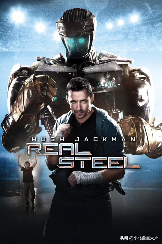 机器人系列电影有哪些好看的(十部机器人系列精彩影片推荐)