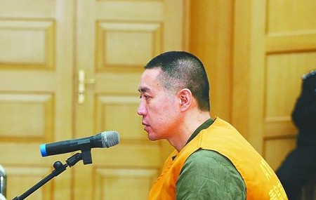 乔四玩聂磊老婆照片（聂磊老婆周新萍真实照片）