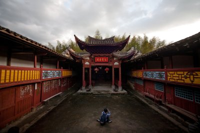 ​光泽景点齐天大圣庙