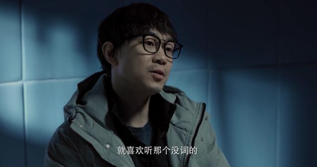 段奕宏十部必看电影(年度最燃悬疑剧)(8)