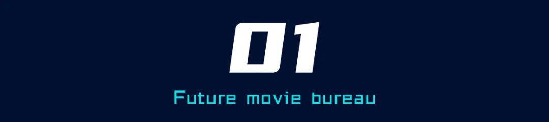 段奕宏十部必看电影(年度最燃悬疑剧)(3)