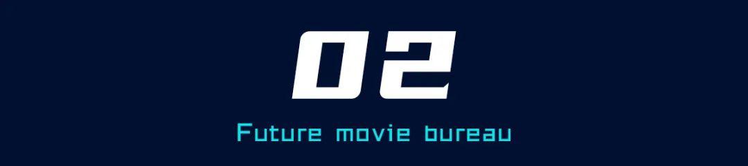 段奕宏十部必看电影(年度最燃悬疑剧)(6)