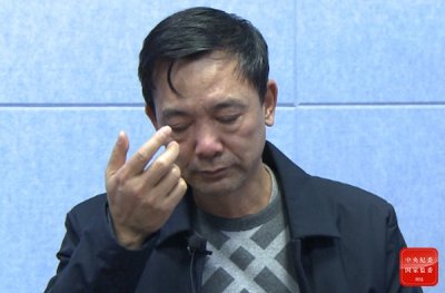 ​以案为鉴｜他从缉毒电视剧英雄原型沦为阶下囚