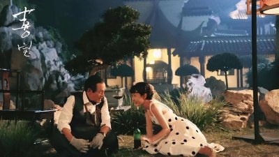 ​《喜宝》：为什么越来越多的女人，甘愿被“老牛吃嫩草”