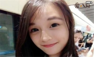 ​辜怡媃42分钟视频起底，不雅视频女主真的是她？