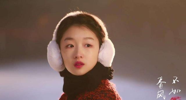 周冬雨演的电视剧作品(周冬雨演的电视剧) 周冬雨 作品 第6张