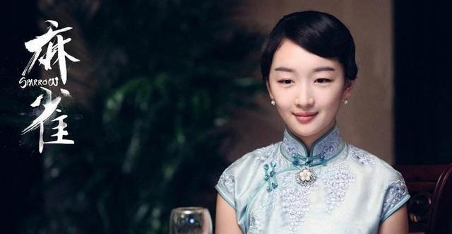 周冬雨演的电视剧作品(周冬雨演的电视剧) 周冬雨 作品 第2张