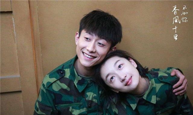 周冬雨演的电视剧作品(周冬雨演的电视剧) 周冬雨 作品 第4张