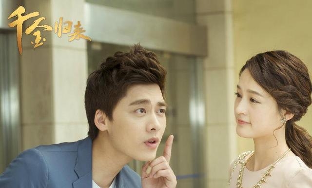 李易峰电视剧作品(李易峰赵丽颖电视剧) 李易峰 作品 第6张 李易峰电视剧作品(李易峰赵丽颖电视剧) 李易峰 作品 第6张