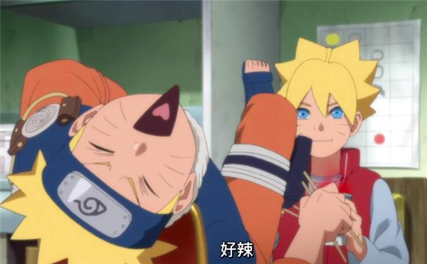 火影忍者博人传雏田将死是真是假（火影博人传130集博人遇到雏田）(1)