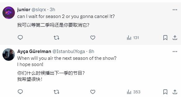 影视一周观看人数全球第一!网飞《三体》成老外心头好:催更第二季 等不及 3