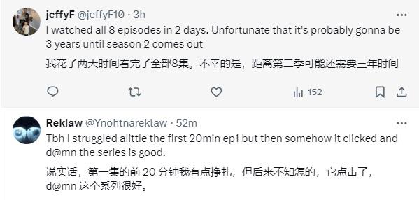 影视一周观看人数全球第一!网飞《三体》成老外心头好:催更第二季 等不及 2