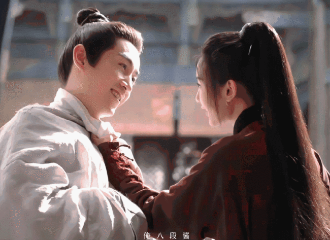 陈晓毛晓彤云襄传打戏