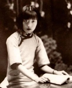 ​清末帝溥仪皇后 (婉容)