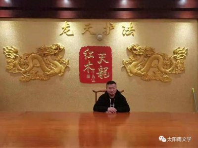 ​甲天下诗词四首