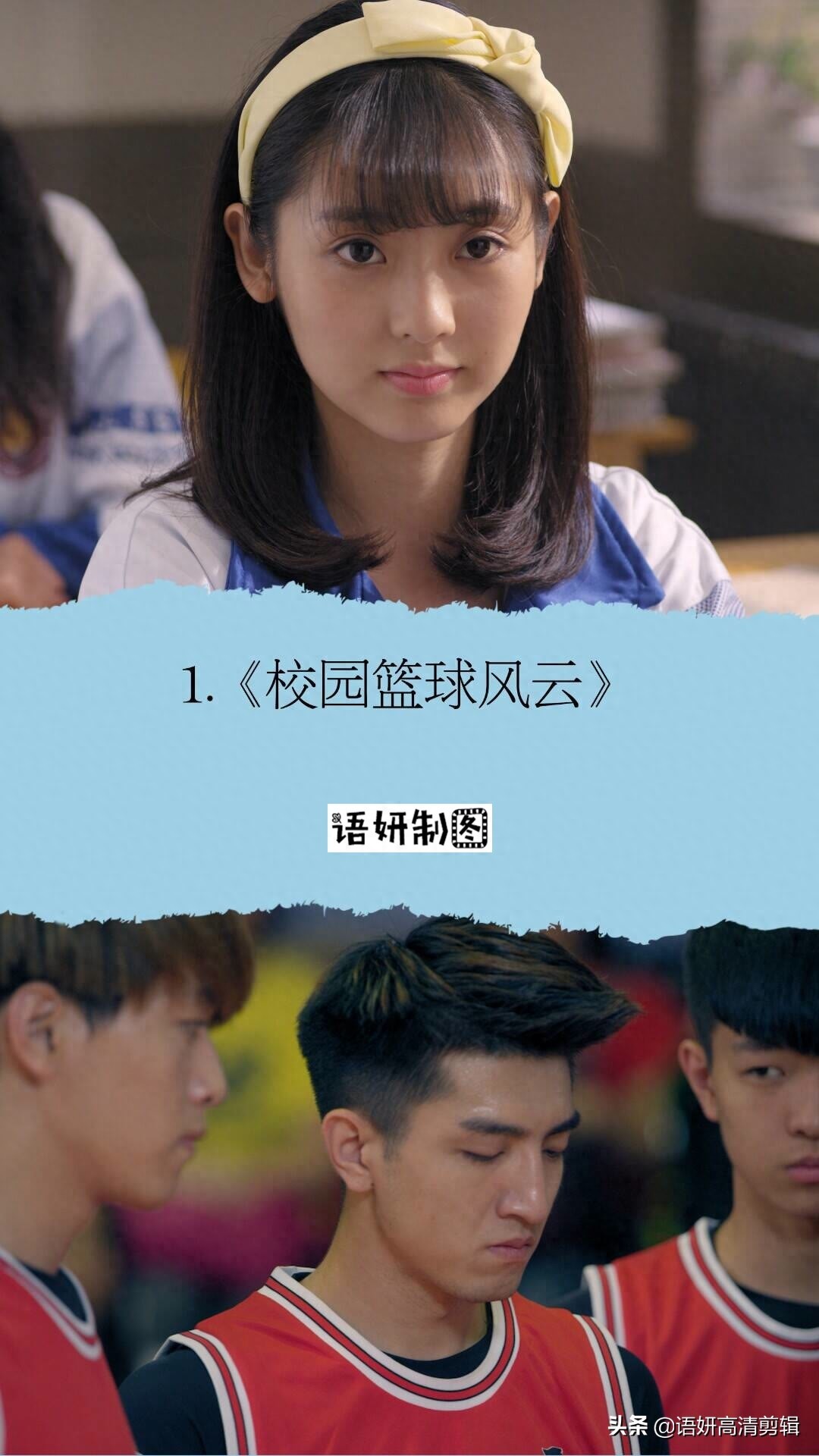 金瀚出演过的精彩电视剧，你看过哪几部？哪一部最香？