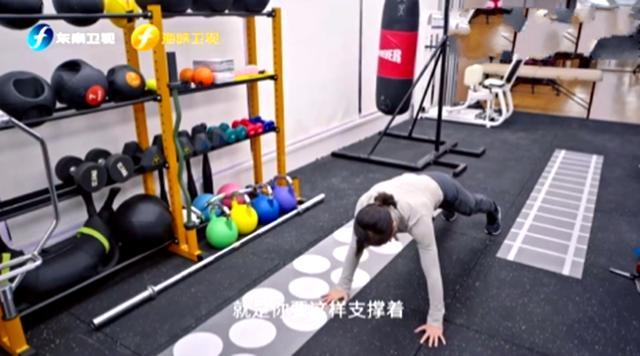 贾玲健身细节首次曝光 分享如何避免肌肉松弛