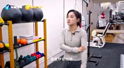 ​贾玲健身细节首次曝光 分享如何避免肌肉松弛
