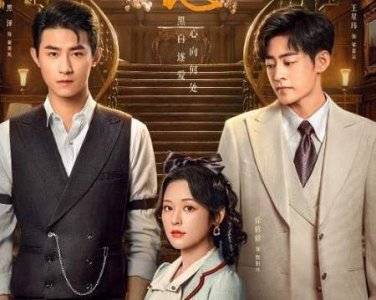 ​网剧《逐心》8月31日播出，剧情介绍&演员表