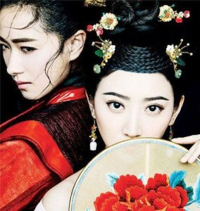 ​沈珍珠的真实历史（大唐荣耀沈珍珠历史原型）