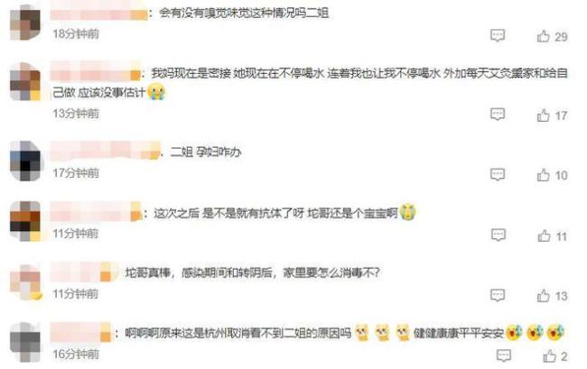 微信图片编辑_20251209145333