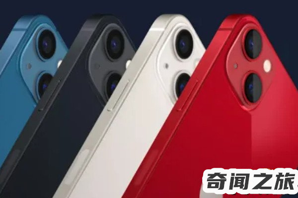 iphone13预计上市时间(iphone13预计上市时间是2025年9月24日)(1)_