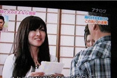 ​日本儿子猜母亲,父亲猜女儿是什么节目