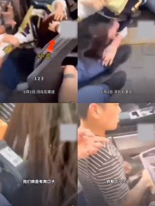 ​石家庄一男子出轨被发现后，竟然当街拖行自己的妻子？