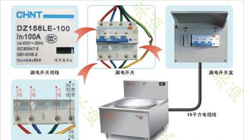 商用电磁炉大功率电磁灶间接加热