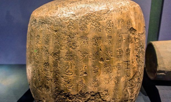 山东山西的山是指,山东山西的山指的是什么山图6