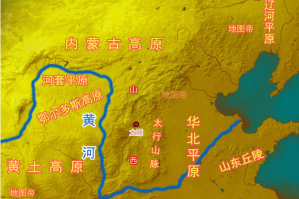 山东山西的山是指,山东山西的山指的是什么山图5