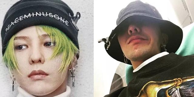 你知道g-dragon是谁不（G-DRAGON回归带货狂人又要出山了）(13)