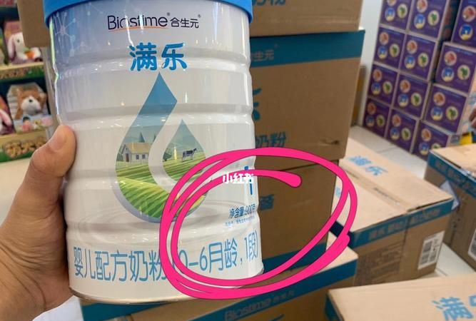 奶粉yp和ty是什么意思:雀巢超启能嗯商标TY和YP有什么区别