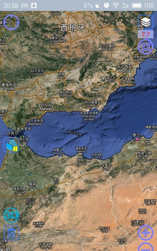 阿尔及利亚是哪个洲的国家