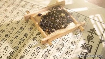 ​李时珍的《本草纲目》收录了茶药方16个