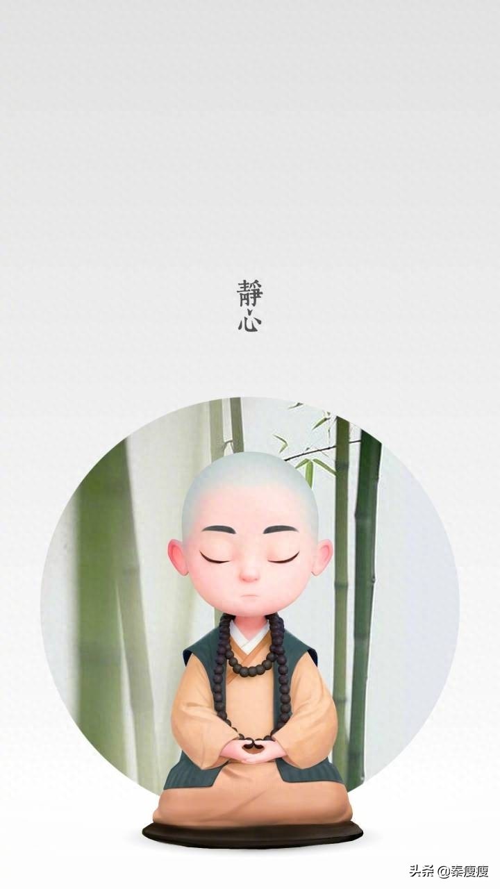 可爱的小和尚图集