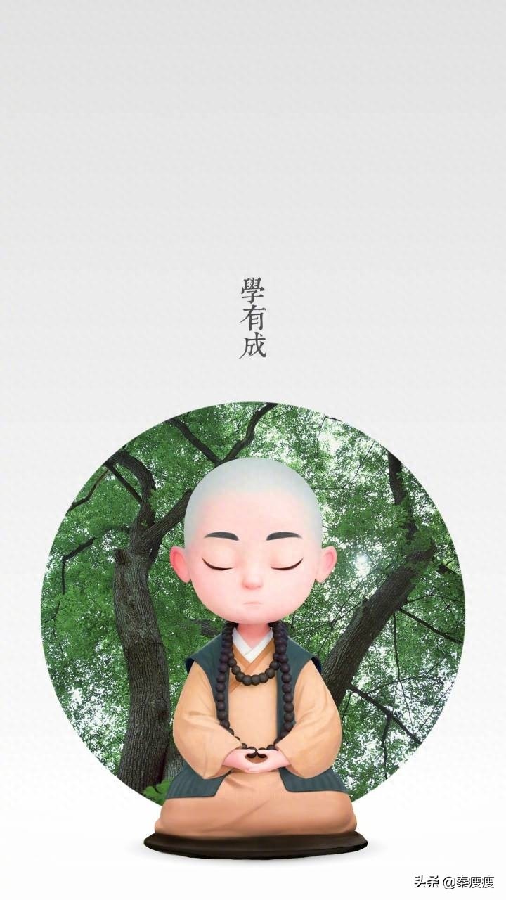 可爱的小和尚图集