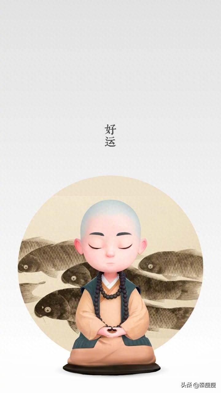 可爱的小和尚图集