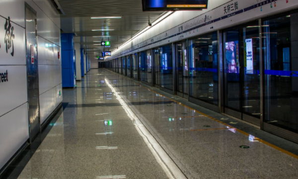 地铁末班车是指发车时间,末班车是指出发时间还是到达时间图2