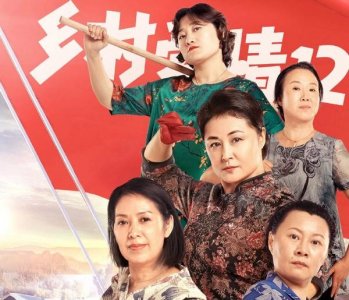 ​王小蒙扮演者毕畅已经离婚？丈夫是假豪门，还被判入狱14年？