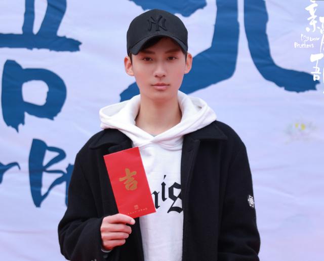 高梓淇主演的电视剧古装剧（芒果又一仙侠剧开机）(5)