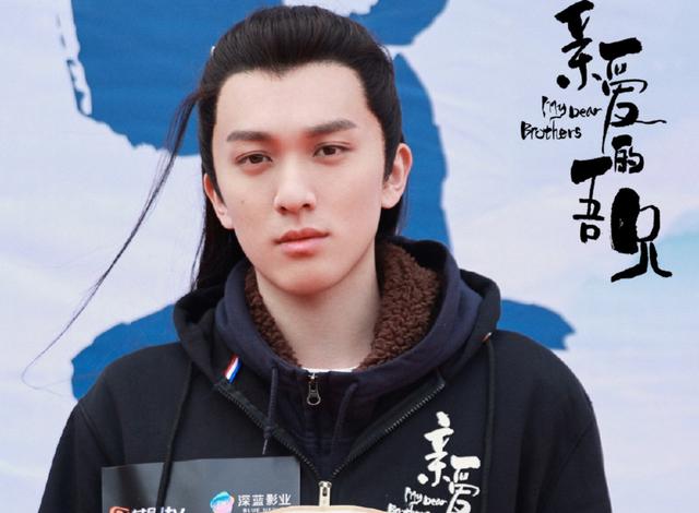 高梓淇主演的电视剧古装剧（芒果又一仙侠剧开机）(2)