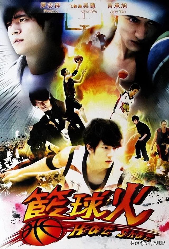 王心凌高清原图（当年一起追过的十部杀马特偶像剧）(8)